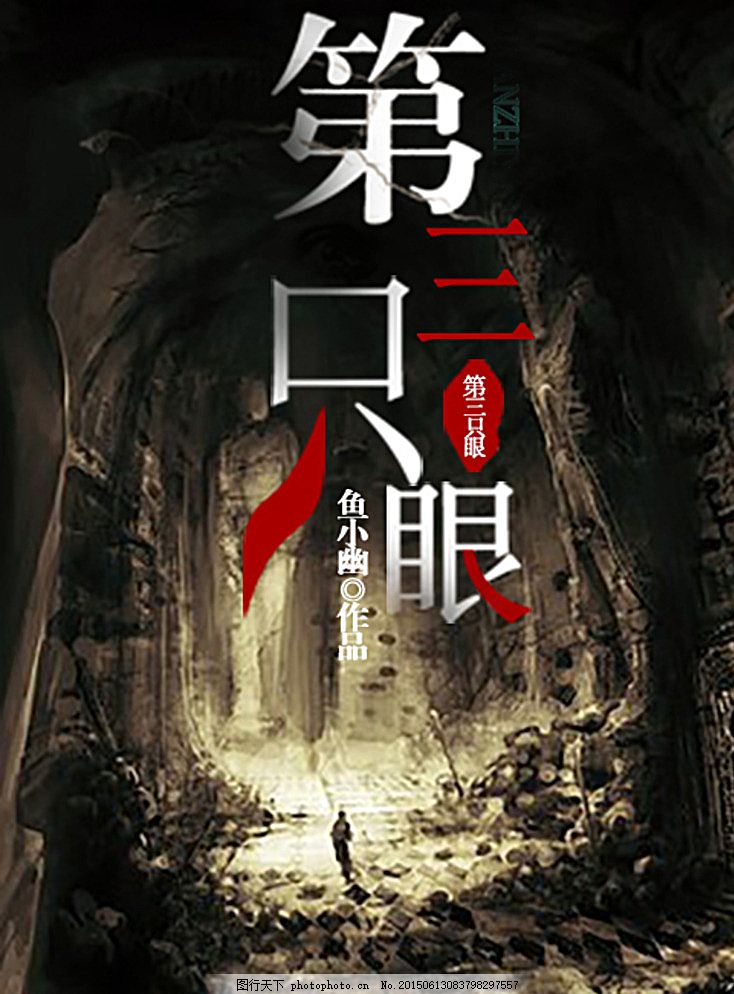 深入了解 91含羞草入口